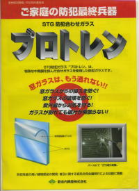 ○○○○○○○○イメージ