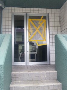yoshikawas۸-111015_133550.jpg